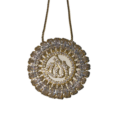 Circled Allah Pendant - The Serre Collection